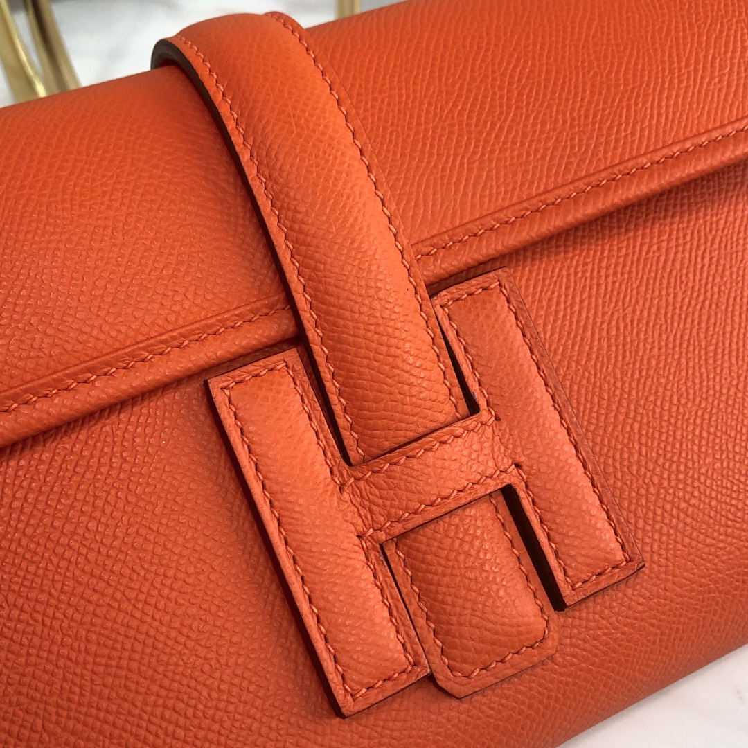 에르메스 지제 엘란29 오렌지